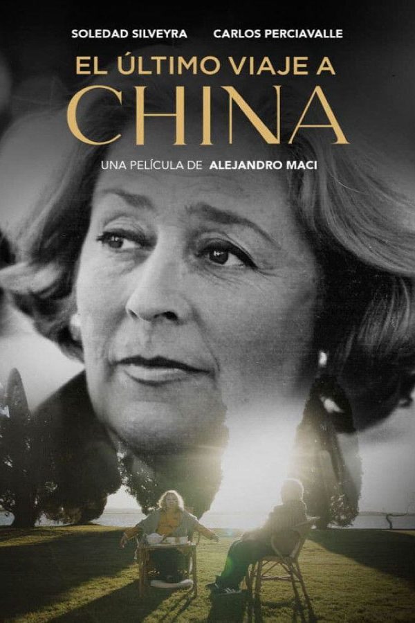 viaje-a-chinaAfiches-web